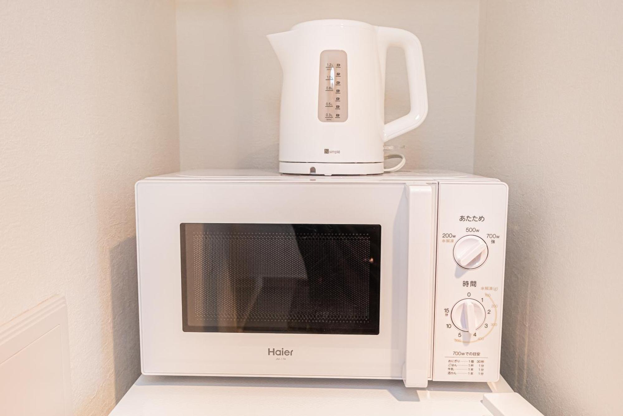 Apartment New Cozy Located On The Japanese Local Shopping Street *