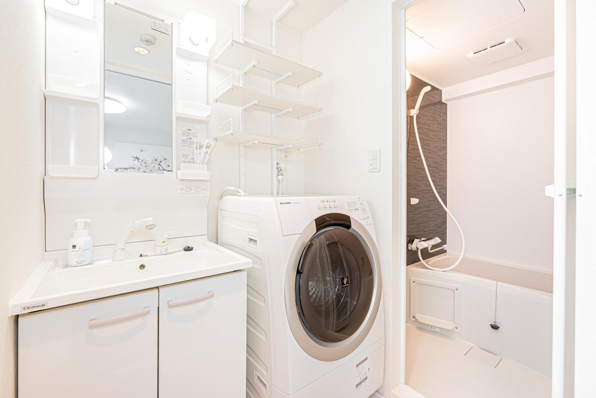 New Cozy Located On The Japanese Local Shopping Street Apartment Tokyo