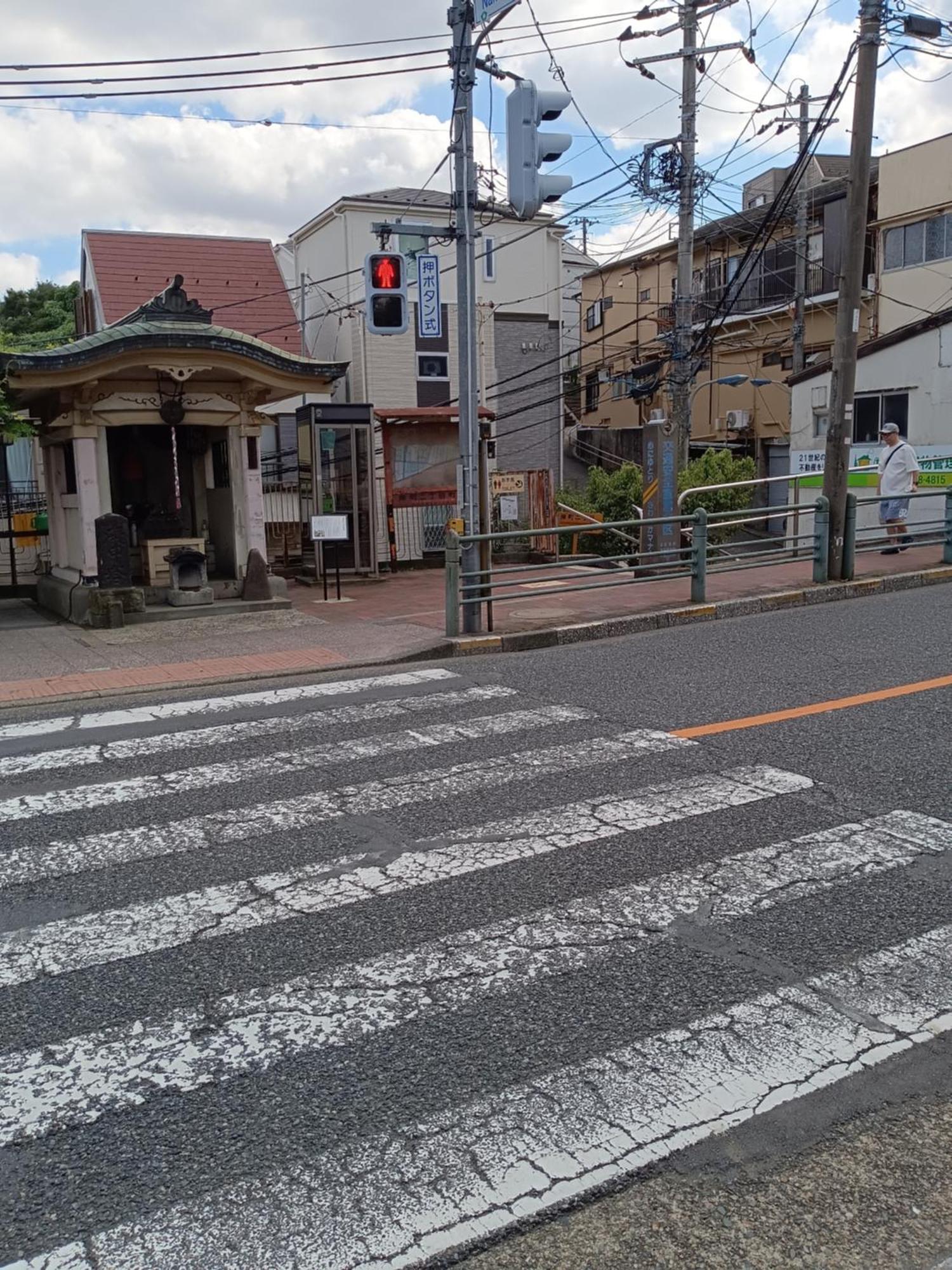 Downtown牡丹莊 Tokyo