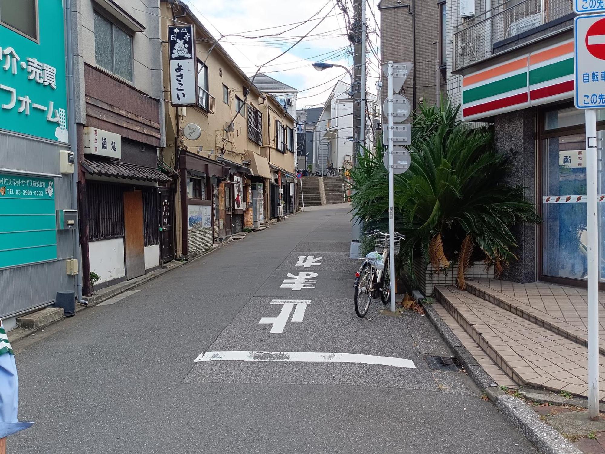Holiday home Downtown牡丹莊