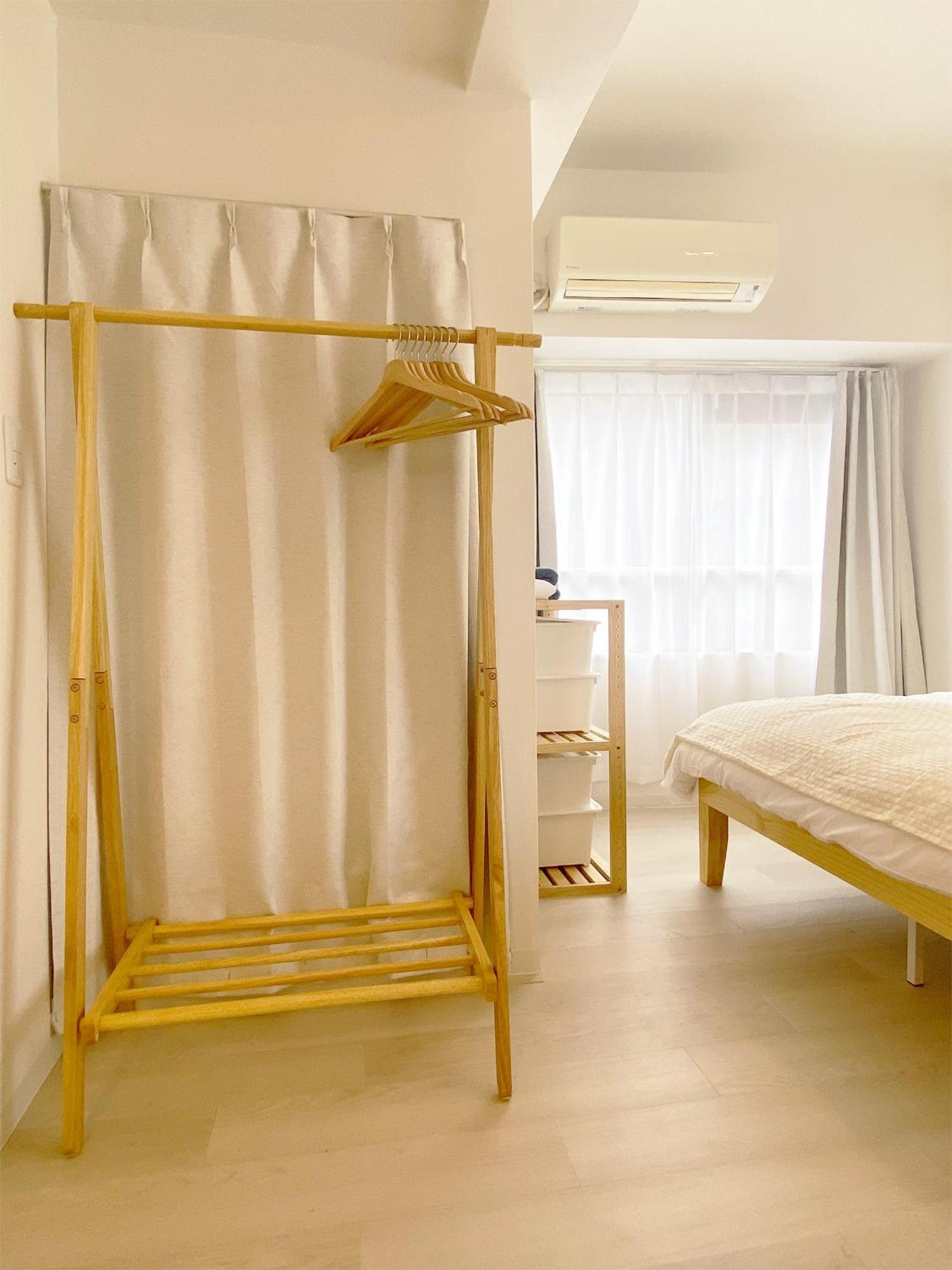 The Inui N4 Apartment