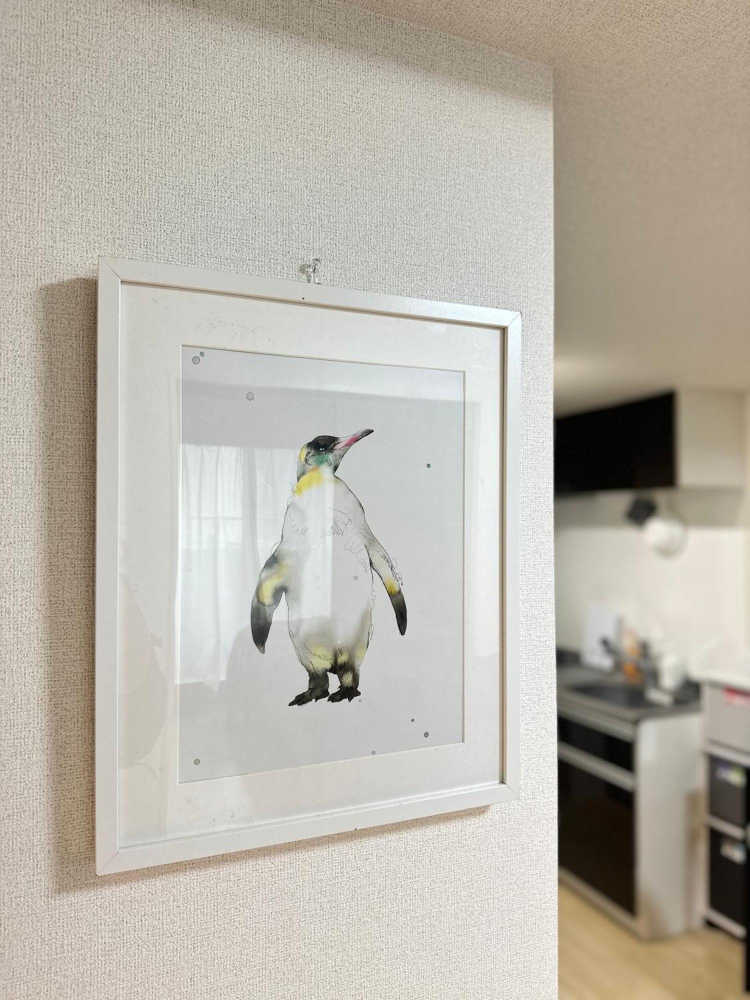 Nestay Ueno Apartment Tokyo