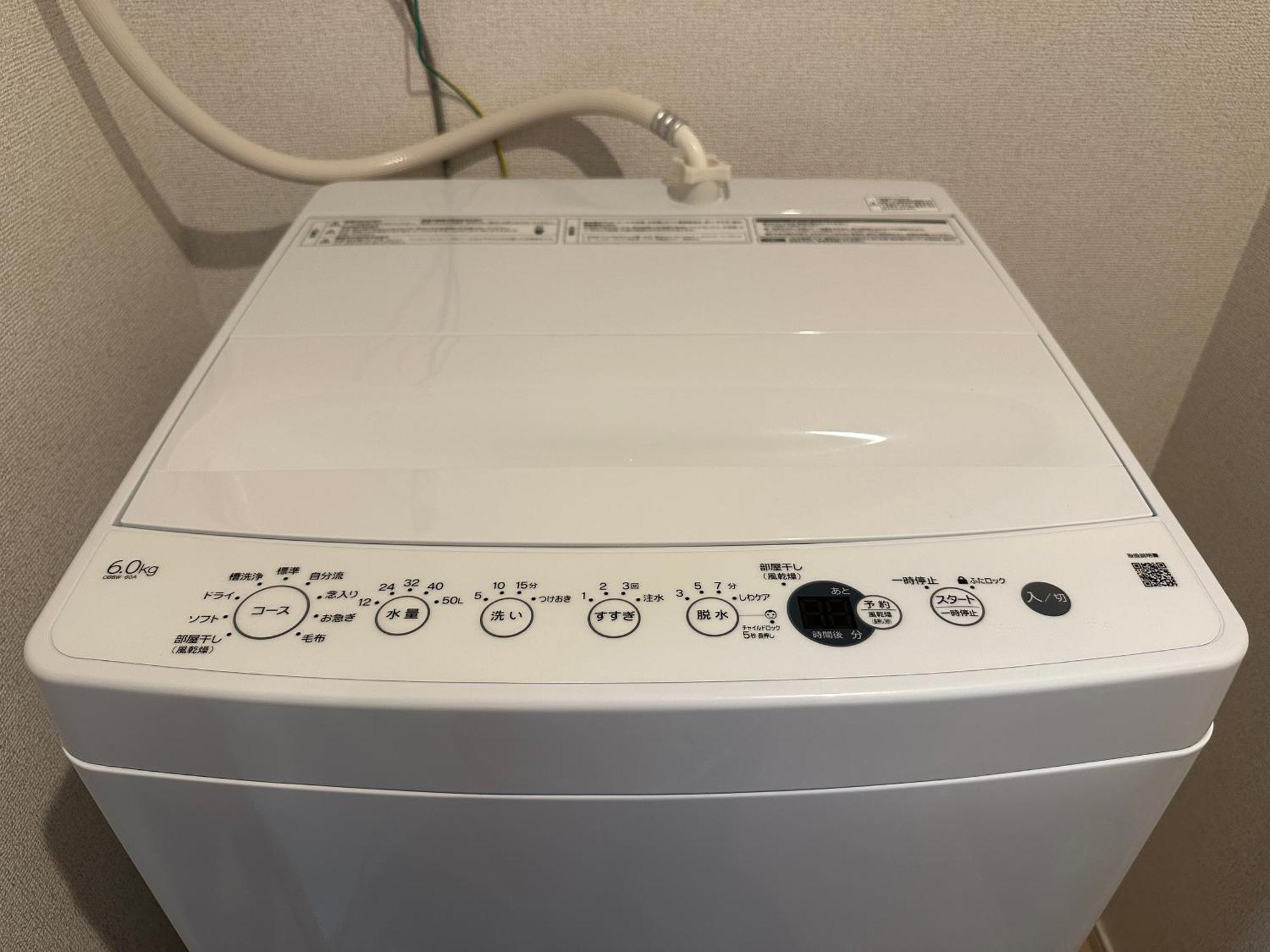 Nestay Ueno Apartment *