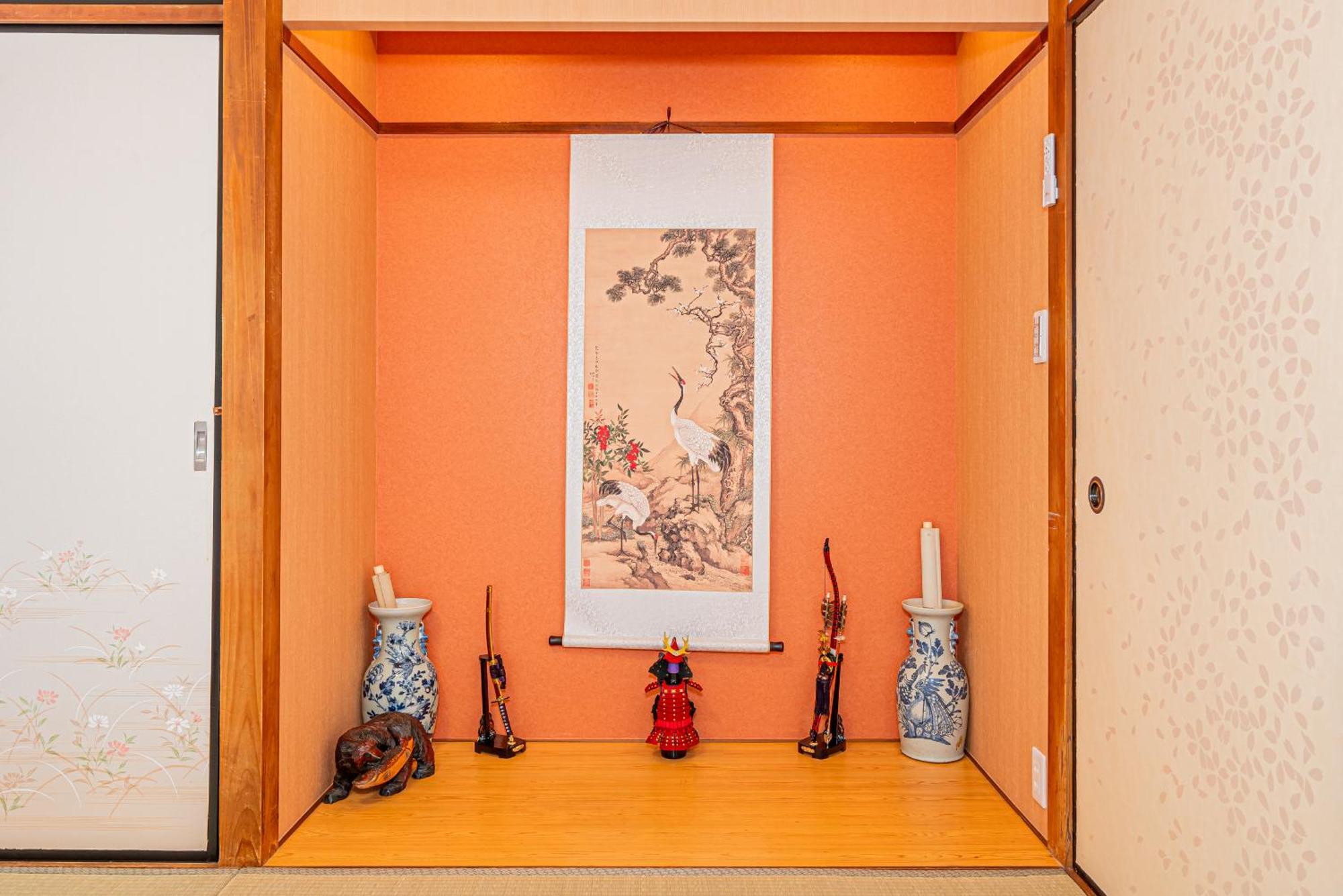 Kyara Hotelミスミ302 Guest house Tokyo
