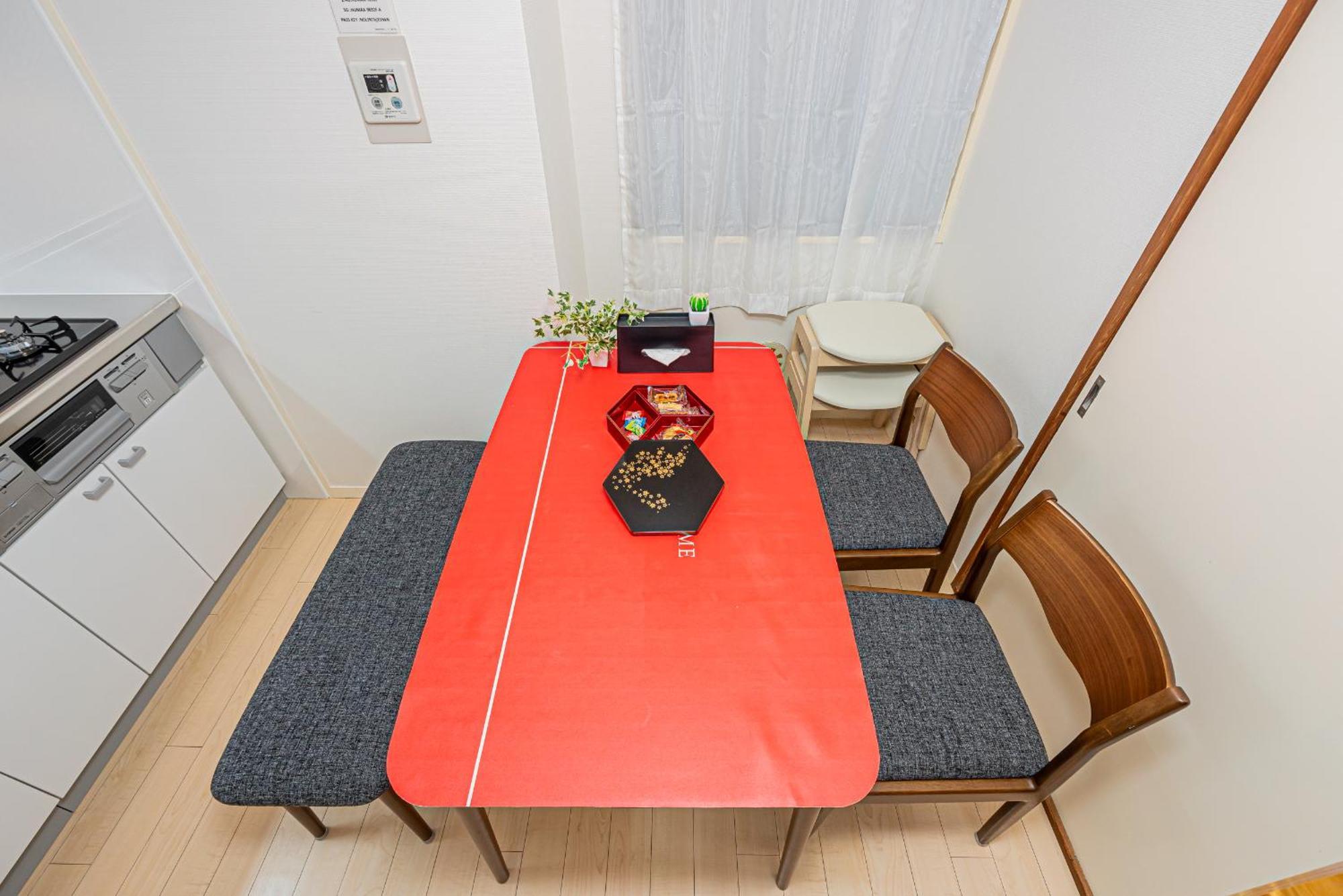 Kyara Hotelミスミ302 * Tokyo