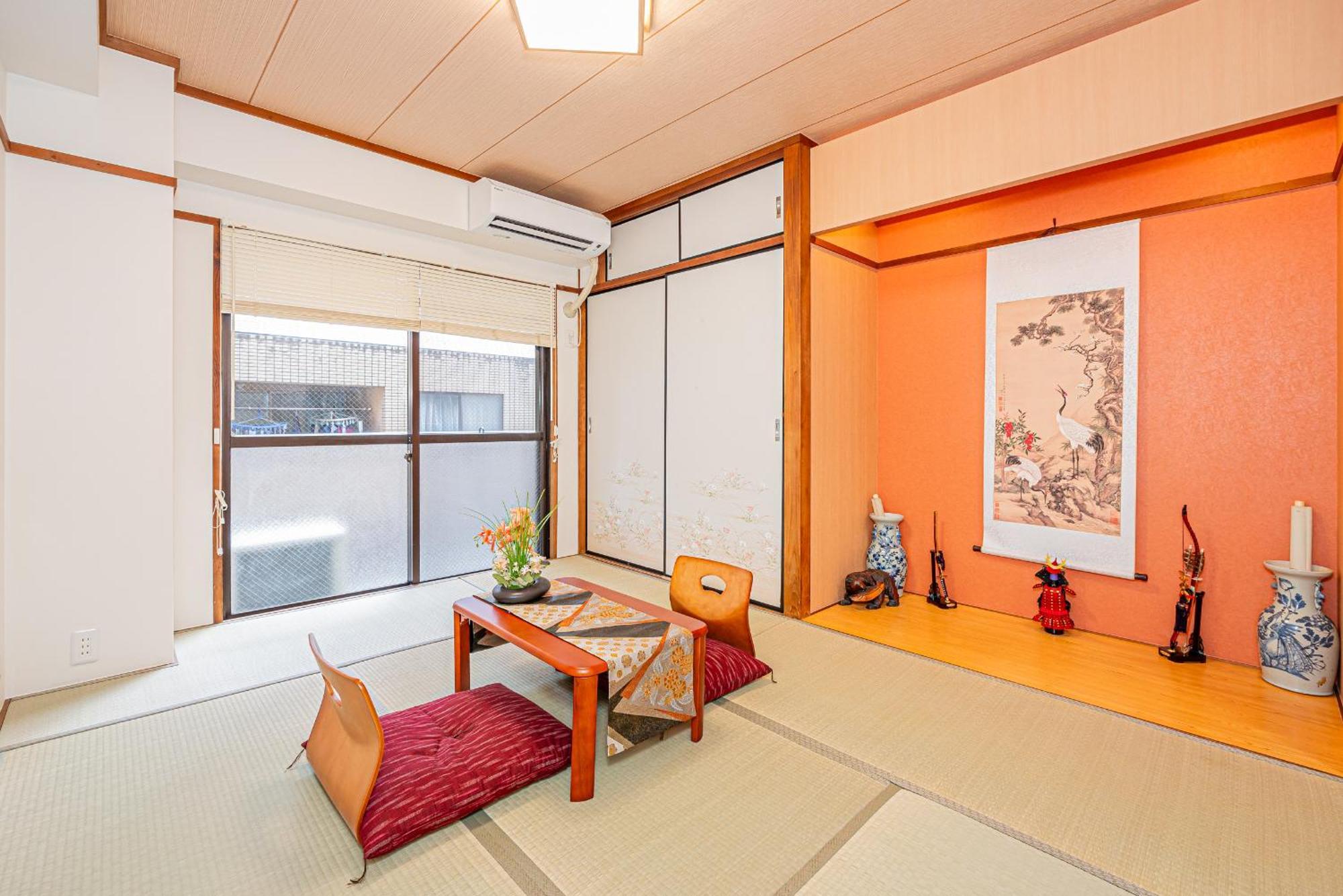 Guest house Kyara Hotelミスミ302
