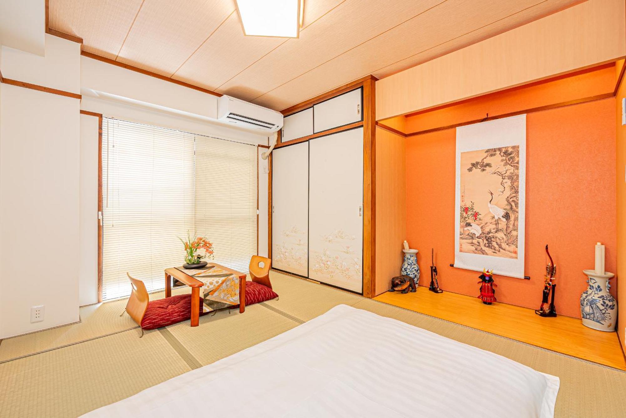 Kyara Hotelミスミ302