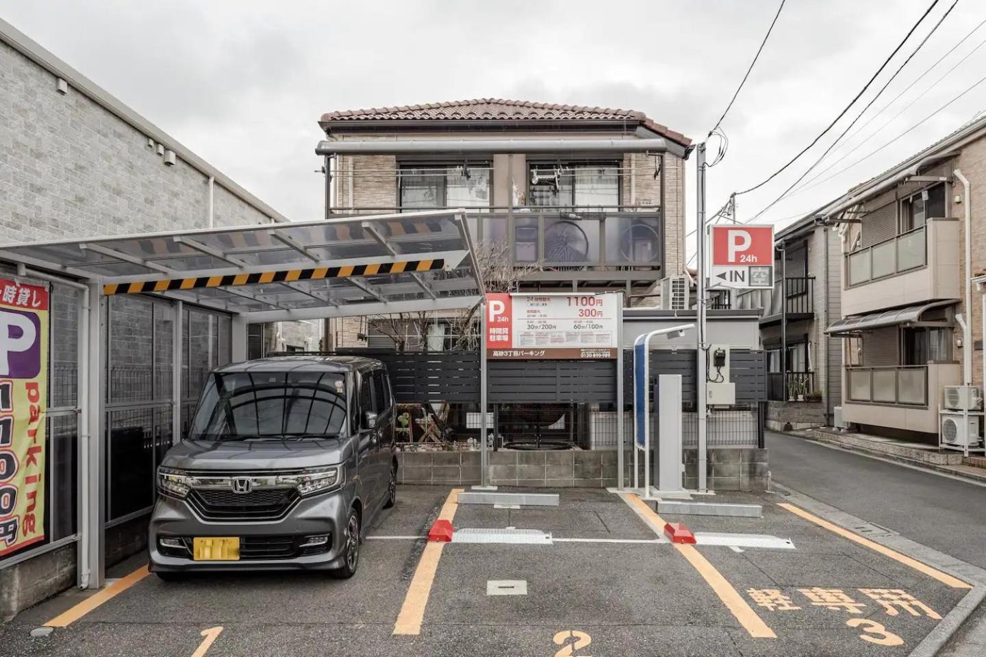 Apartment 灯光旅館-高砂 Tokyo