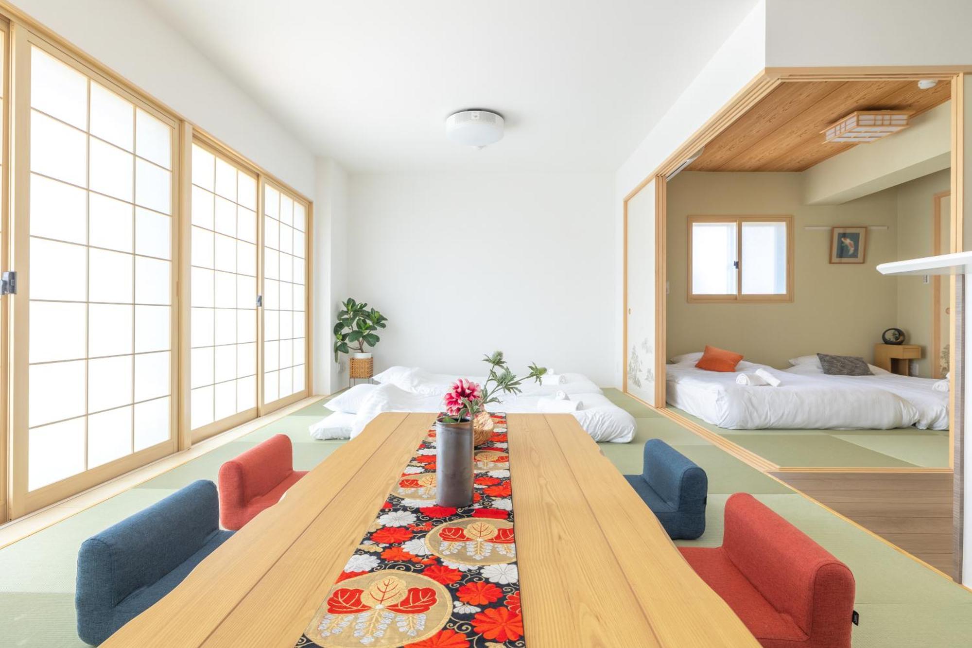 Tsubasa Apartment *