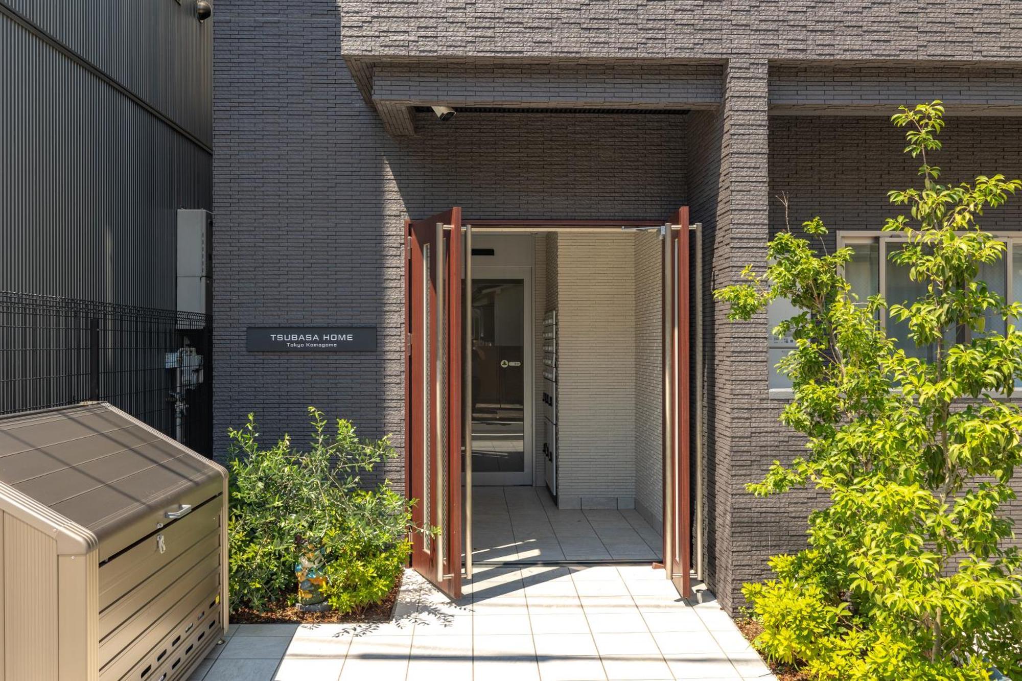 Tsubasa Apartment Tokyo