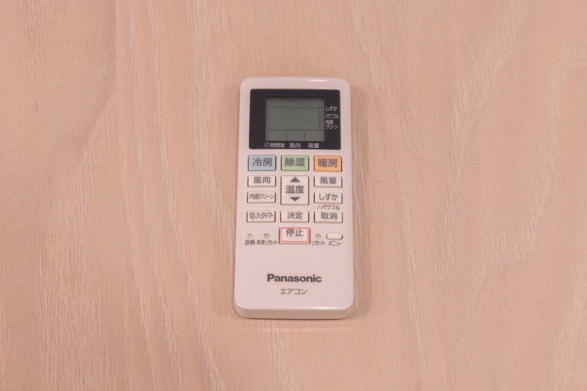 ジェミニス池袋303 Apartment Tokyo