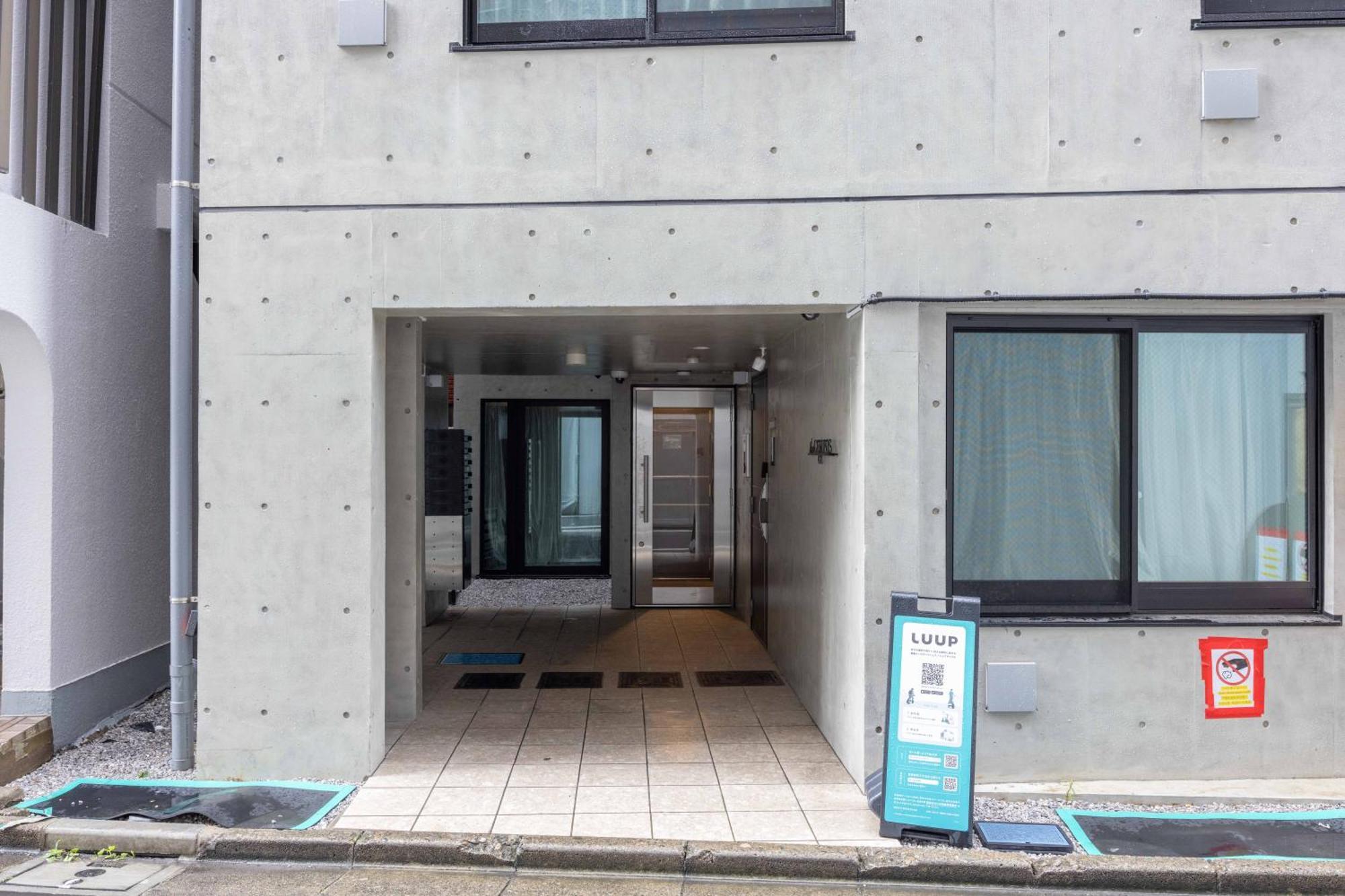 ジェミニス池袋303 Tokyo