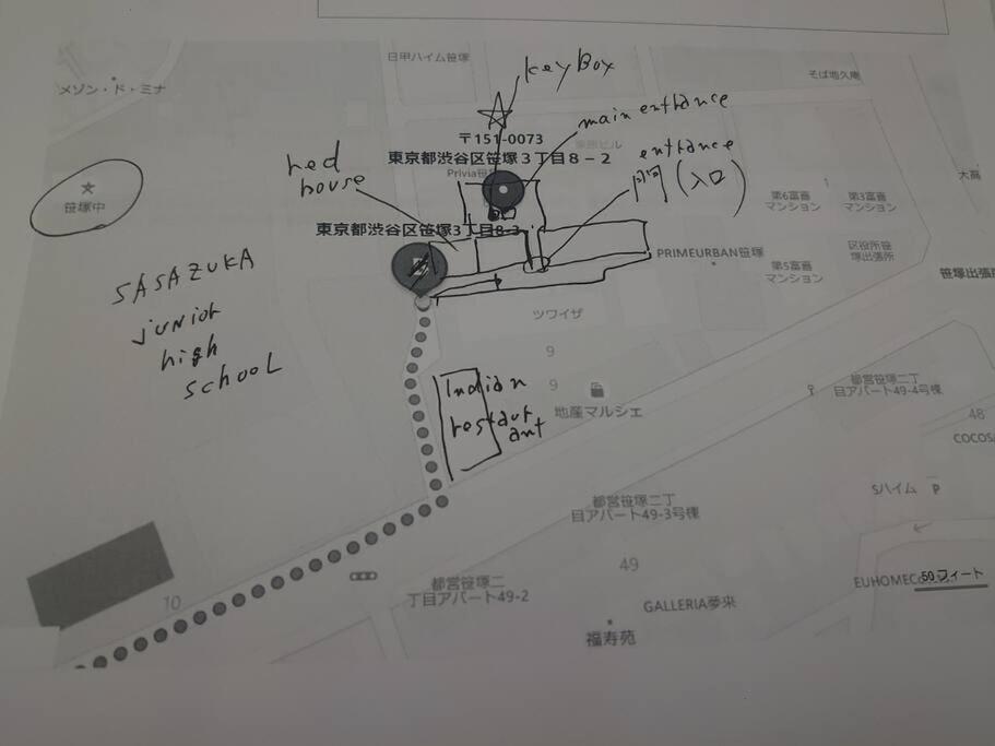 Apartment ザスタンダードアパートメント渋谷e *