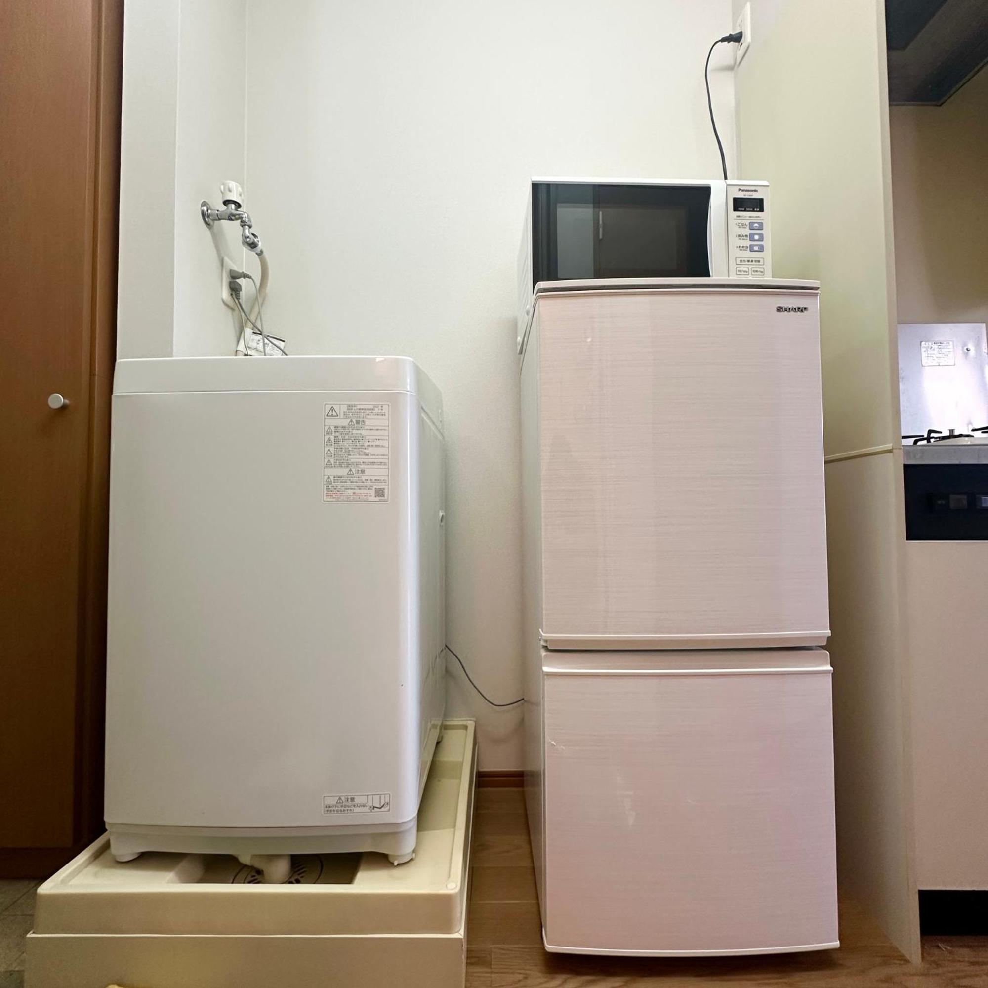 Aparthotel Prime Location 3minute Walk To Shin-okubo Station Shinjuku *