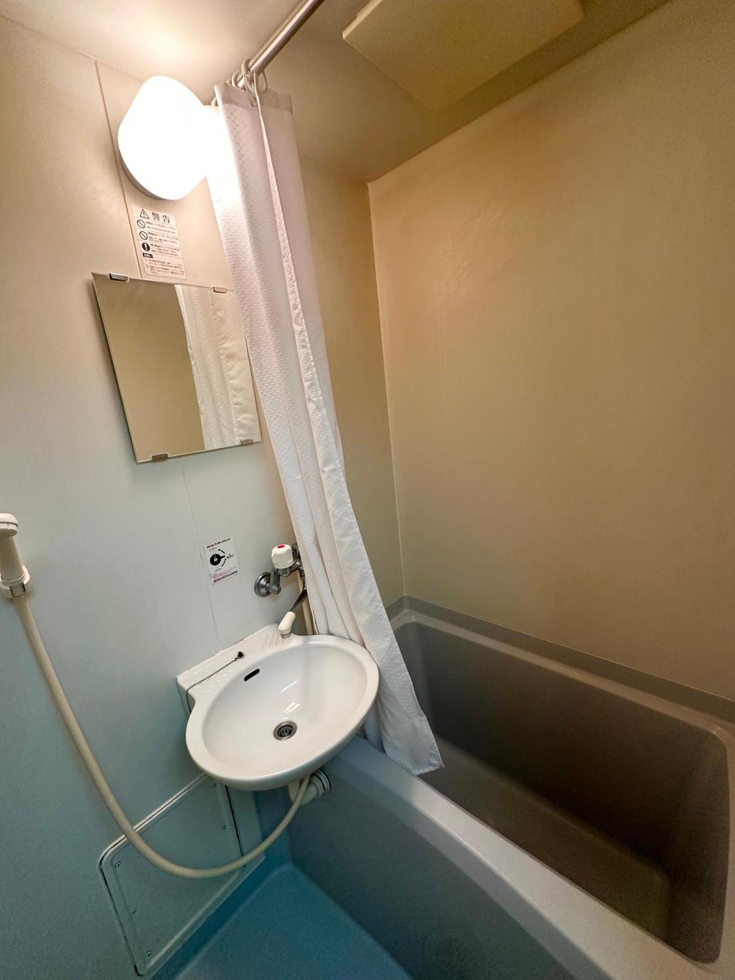 Prime Location 3minute Walk To Shin-okubo Station Shinjuku