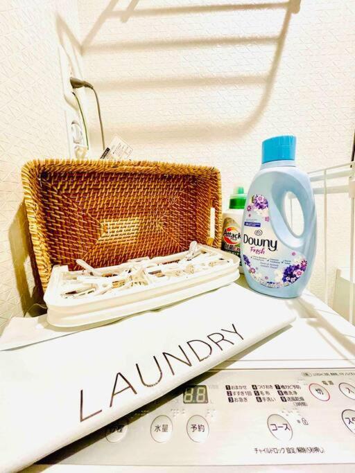 Class Kyodo Apartment *