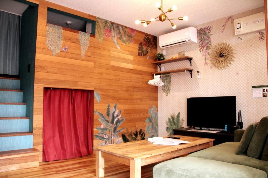 Rakuna 河 Oshiage Tokyo