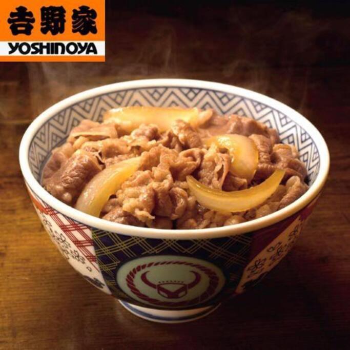 Rakuna 河 Oshiage Tokyo