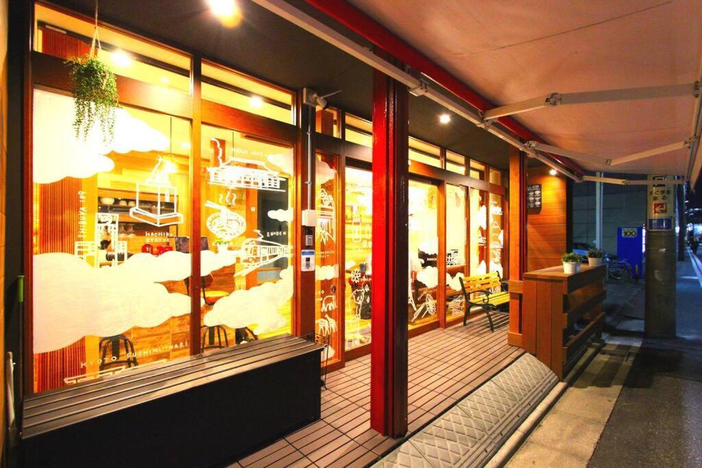Rakuna 河 Oshiage Apartment Tokyo