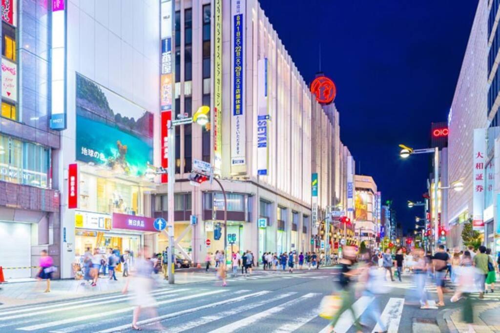 Rakuna 河 Oshiage * Tokyo