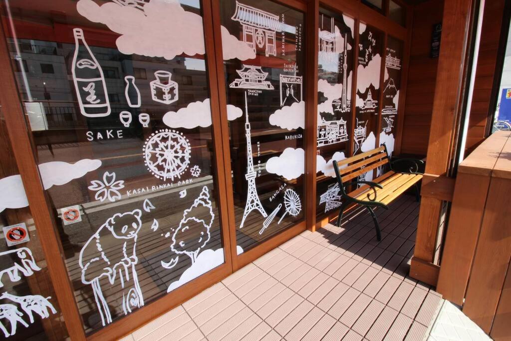 Rakuna 河 Oshiage Apartment Tokyo