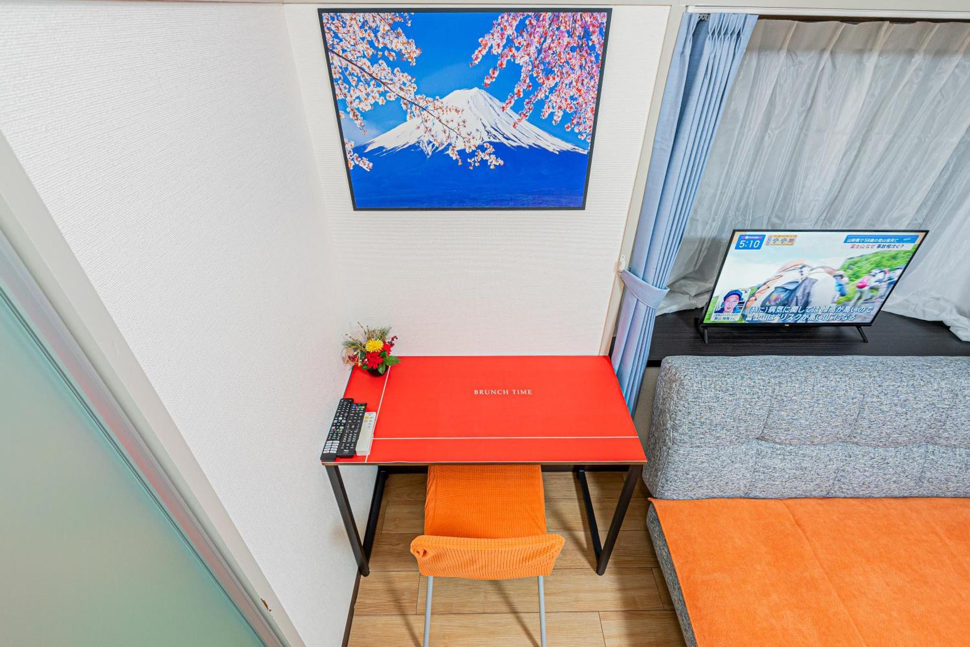 Guest house Kyara Hotelミスミ202 *
