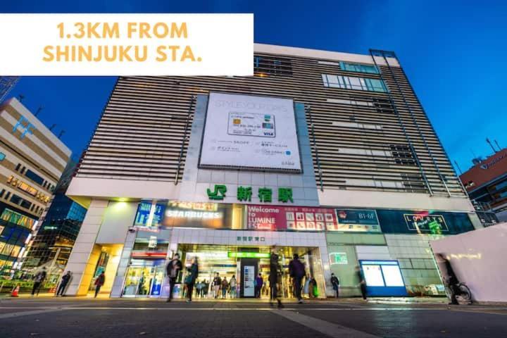 Shinjuku Center-4mins To 10min To Kabukicho-新宿商圈loftoom 002 *