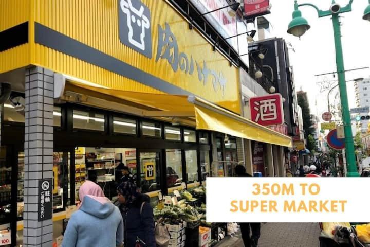 Aparthotel Shinjuku Center-4mins To 10min To Kabukicho-新宿商圈loftoom 002 *