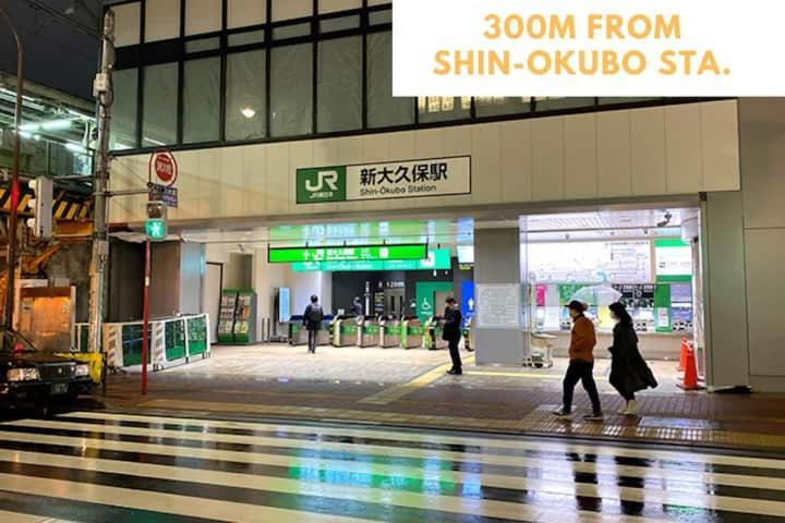 Shinjuku Center-4mins To 10min To Kabukicho-新宿商圈loftoom 002