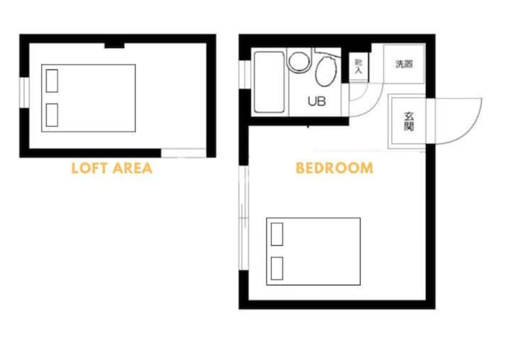 Shinjuku Center-4mins To 10min To Kabukicho-新宿商圈loftoom 002 Tokyo