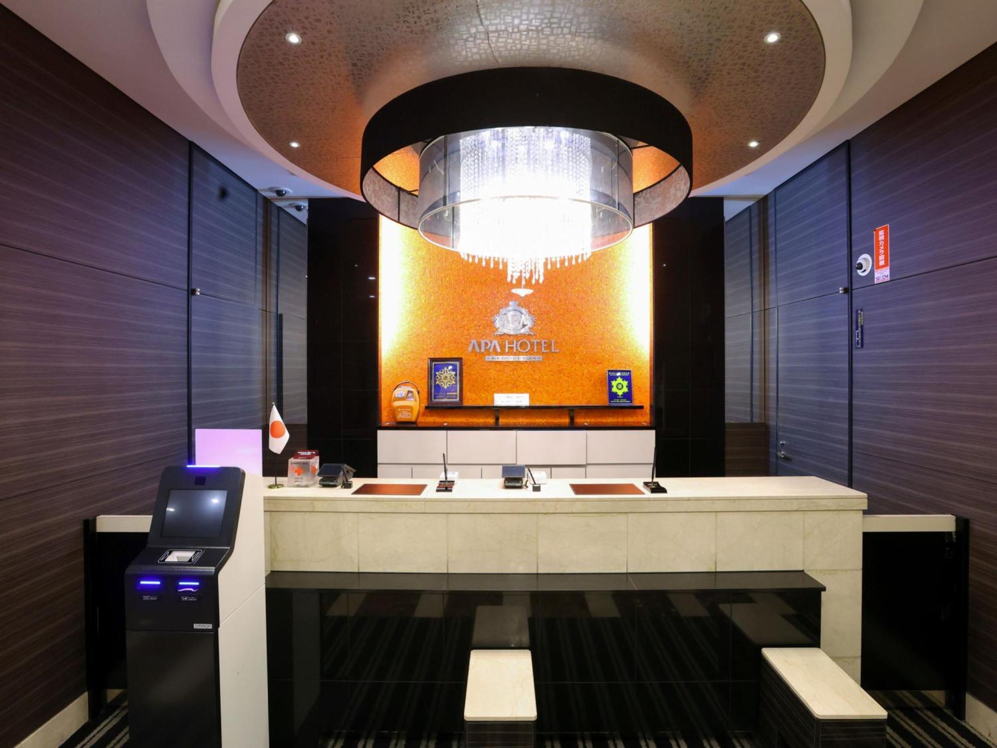 Hotel Apa Ikebukuro Eki Kitaguchi Tokyo