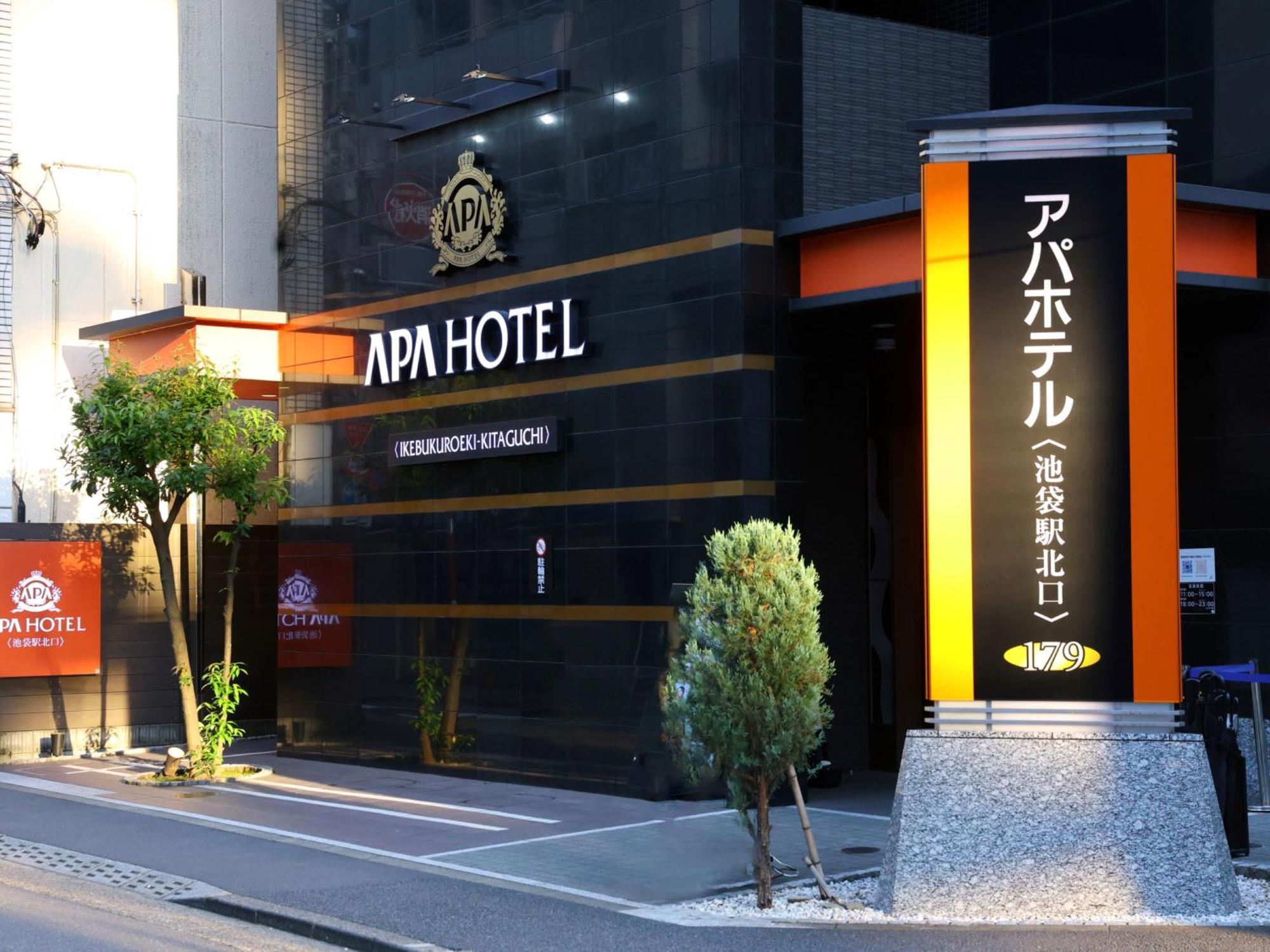 Apa Ikebukuro Eki Kitaguchi 3* Tokyo