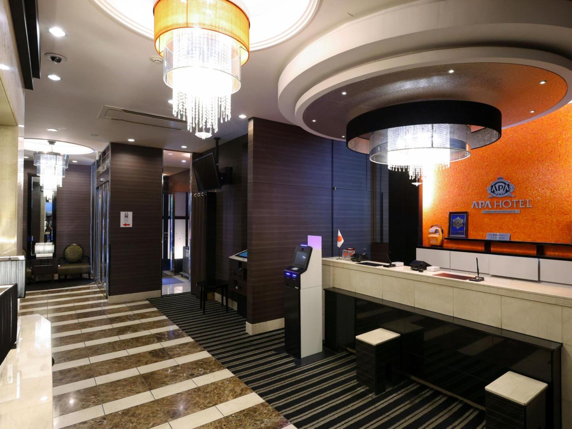 Apa Ikebukuro Eki Kitaguchi Hotel
