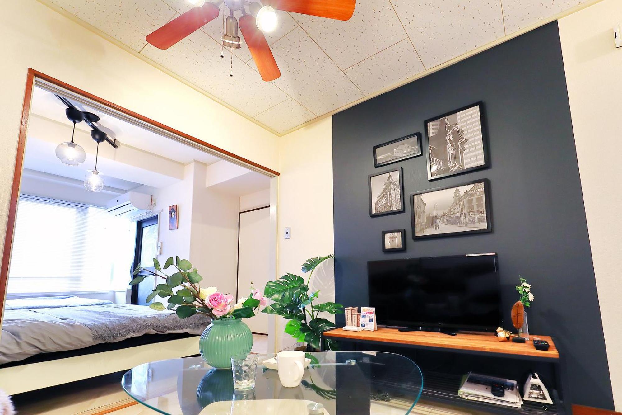 Apartment 四谷松本館ビル