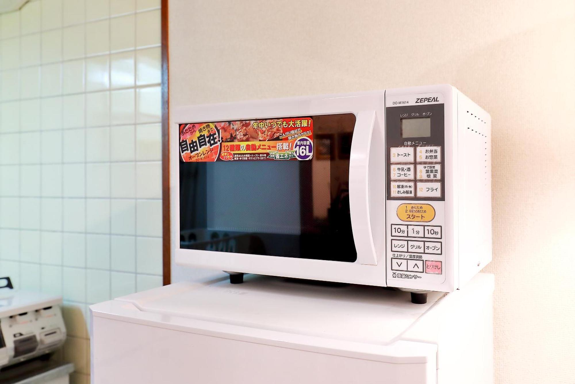 四谷松本館ビル Apartment *