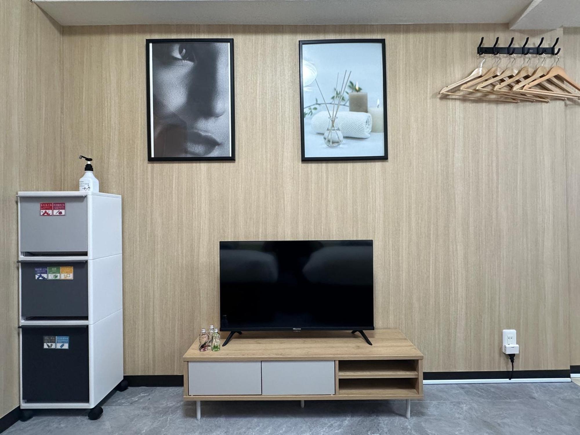 Nestay Otsuka Tokyo