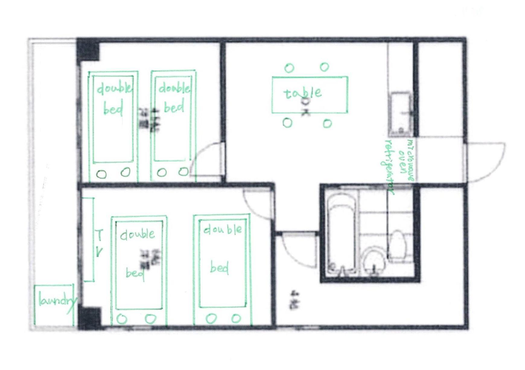 健ハウス Healthy House Tokyo