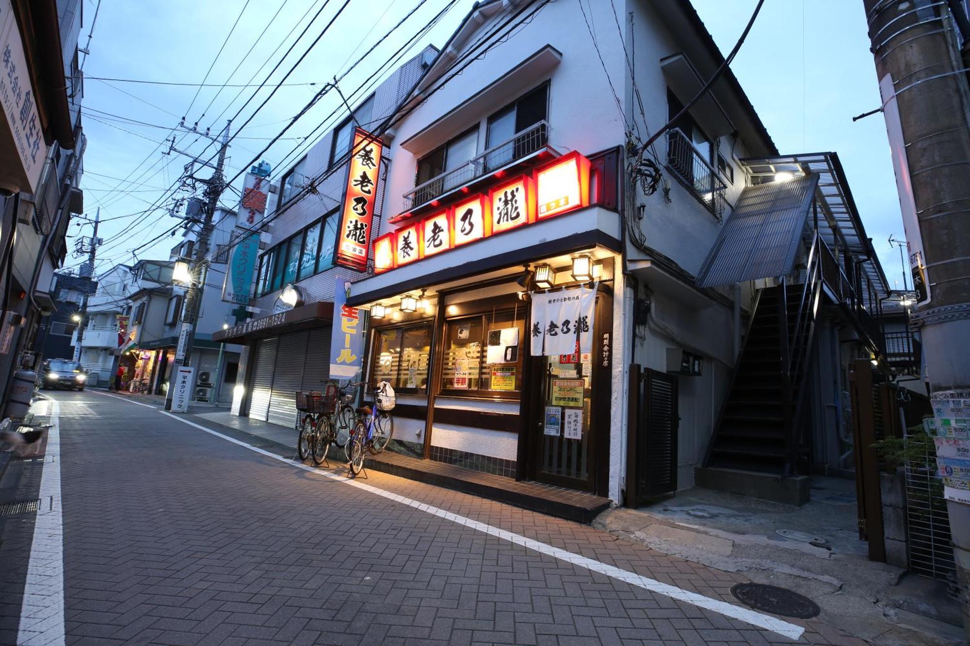 Apartment 東京スカイツリー眺望 一棟貸切 駅徒歩50秒 浅草8分 スカイツリー4分 銀座20分 *