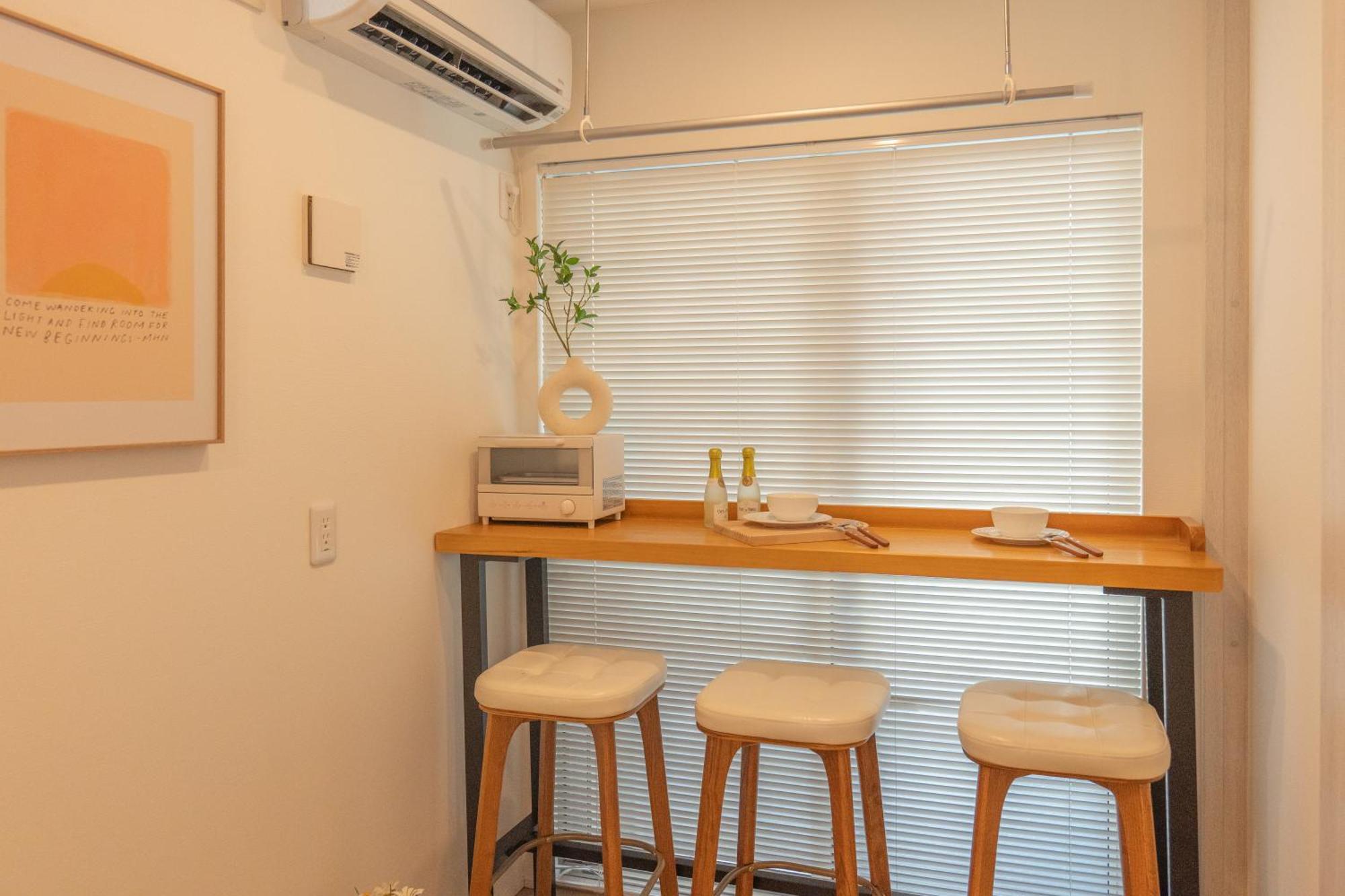 桜の川36 Kagurazaka 3mins, 1 Minute Train To Iidabashi Apartment Tokyo