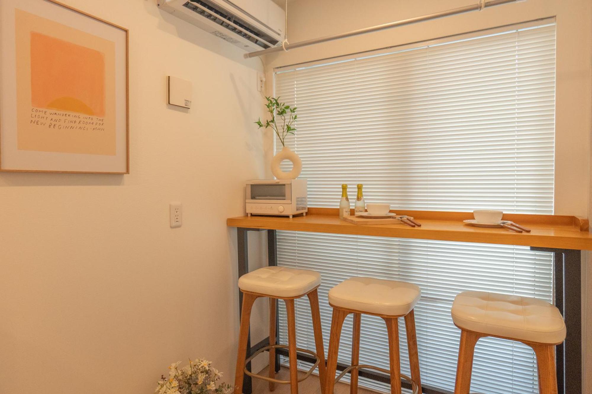 Apartment 桜の川36 Kagurazaka 3mins, 1 Minute Train To Iidabashi Tokyo
