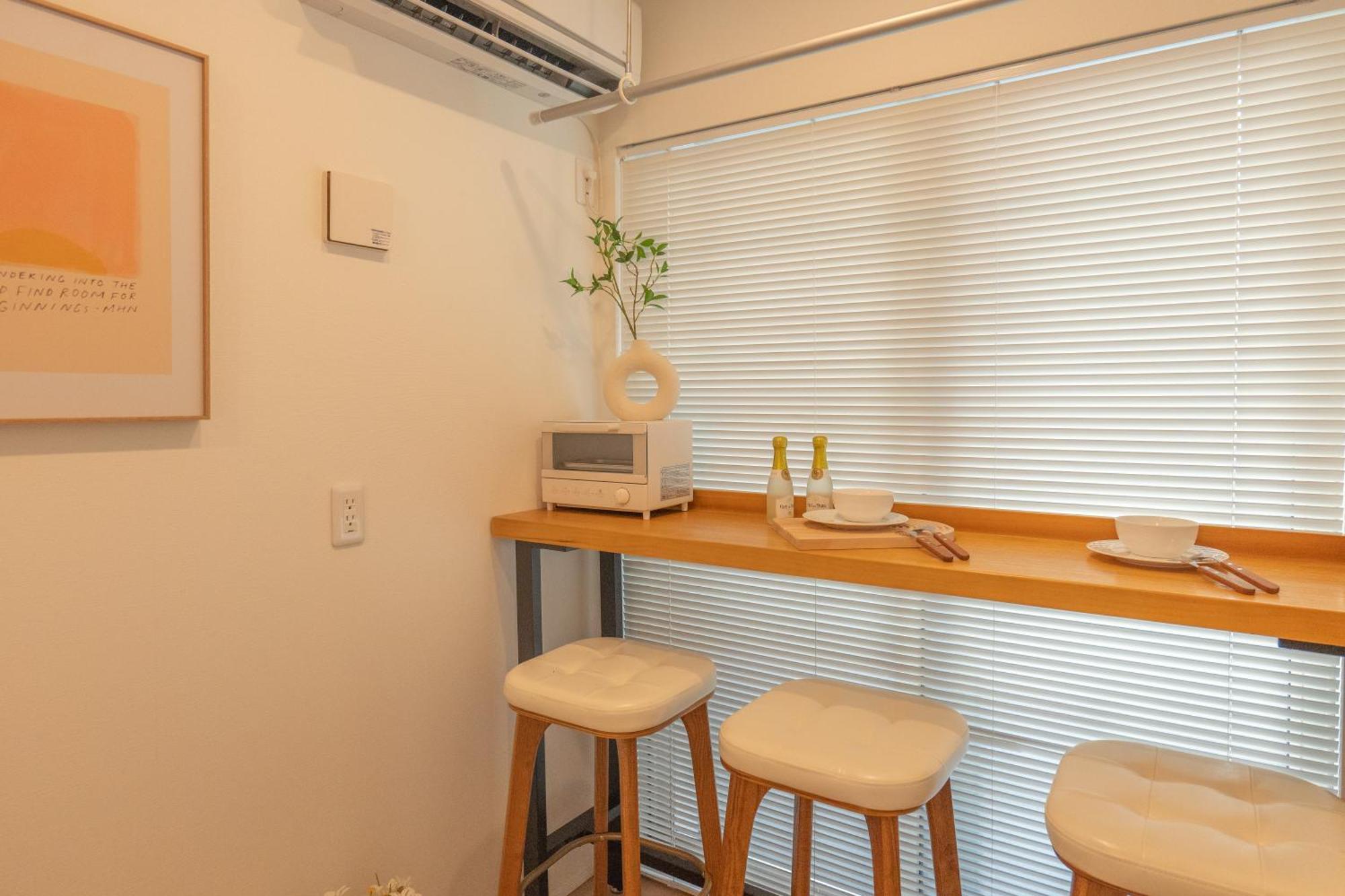 桜の川36 Kagurazaka 3mins, 1 Minute Train To Iidabashi * Tokyo
