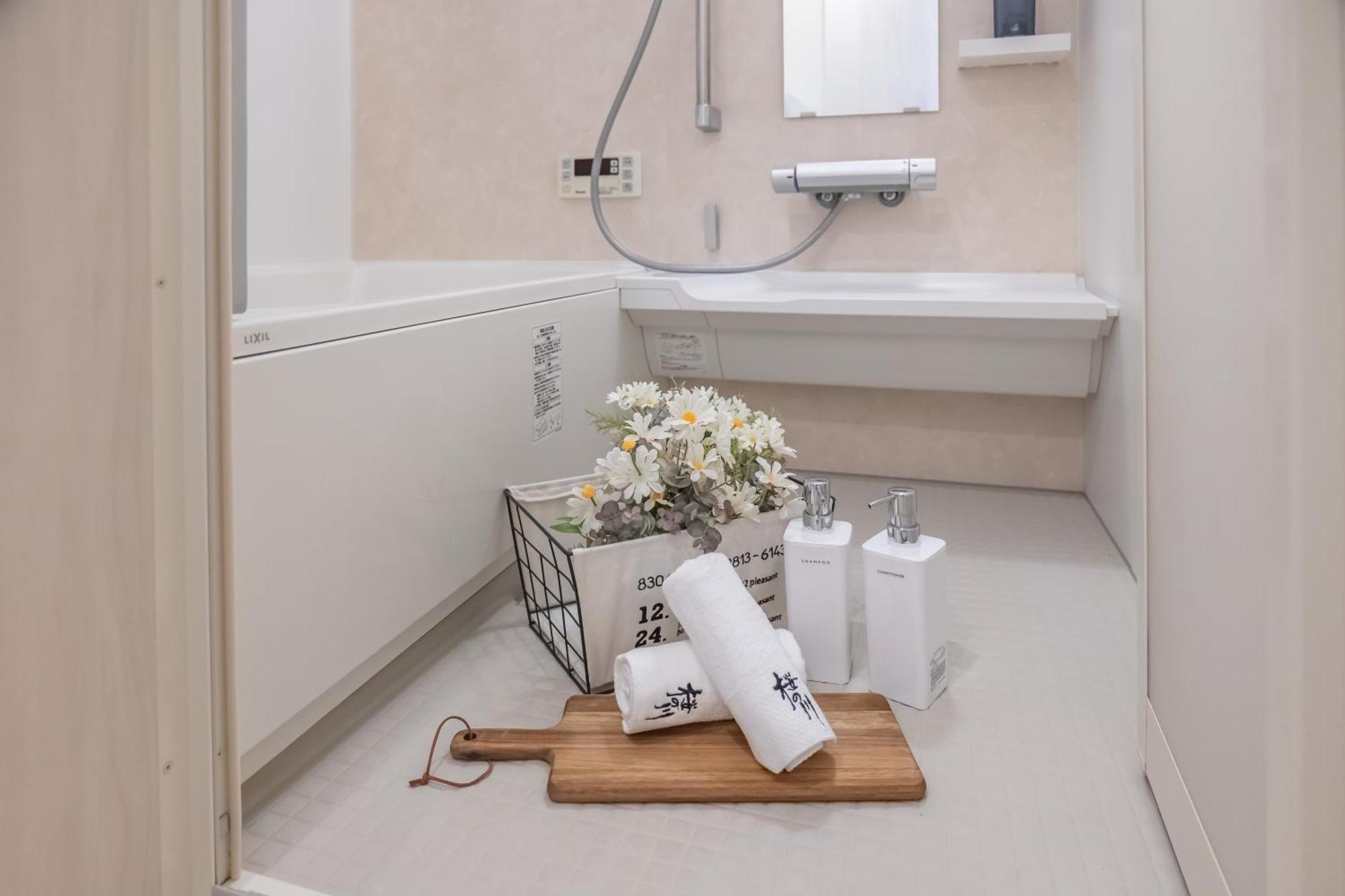 桜の川36 Kagurazaka 3mins, 1 Minute Train To Iidabashi Apartment Tokyo