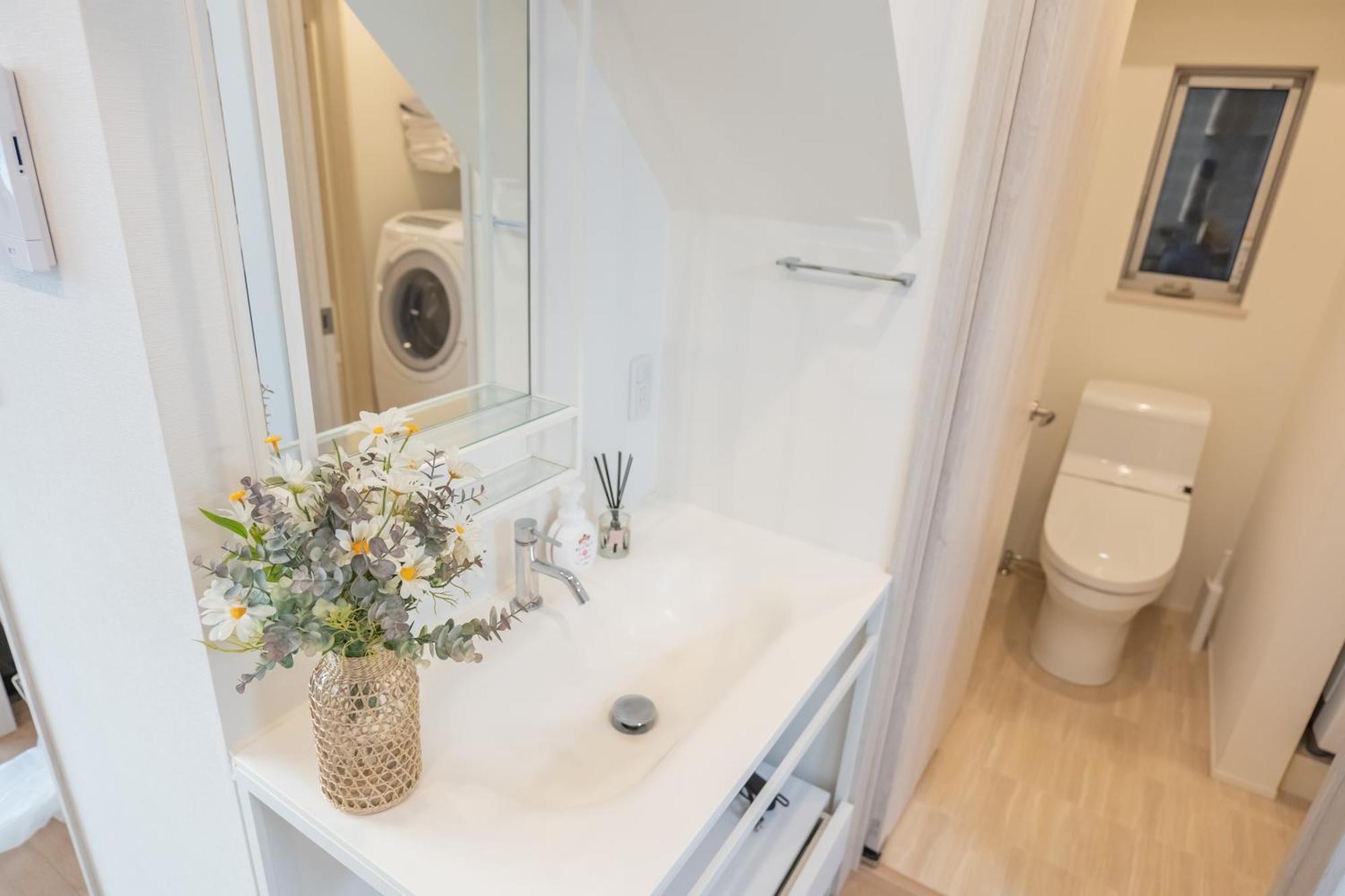 桜の川36 Kagurazaka 3mins, 1 Minute Train To Iidabashi Apartment Tokyo