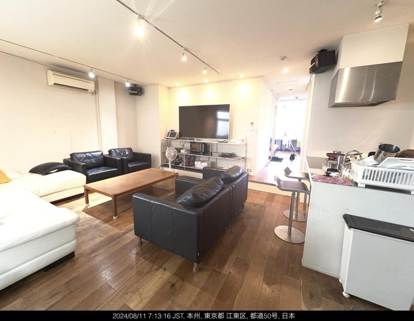 Apartment スミヨシホルモン
