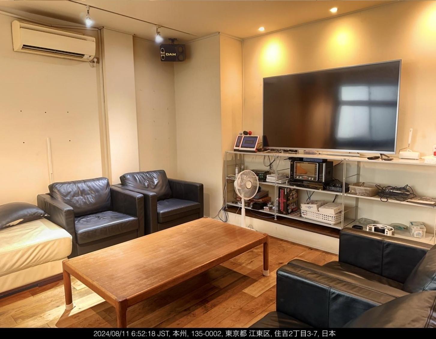 Apartment スミヨシホルモン