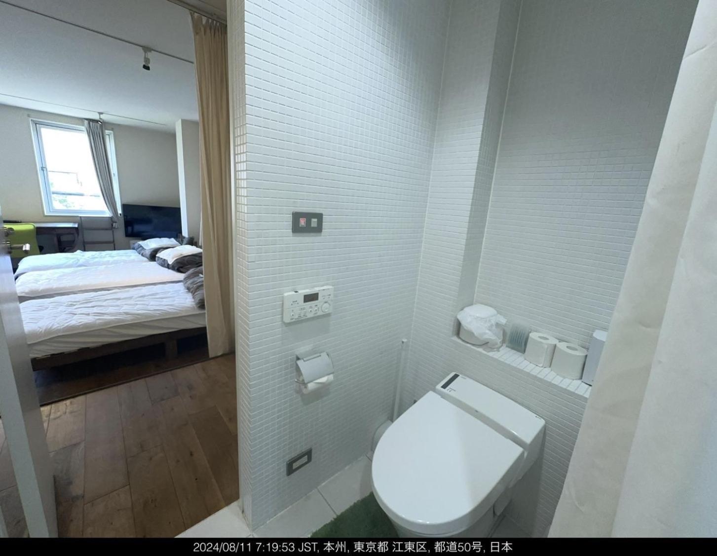 Apartment スミヨシホルモン *