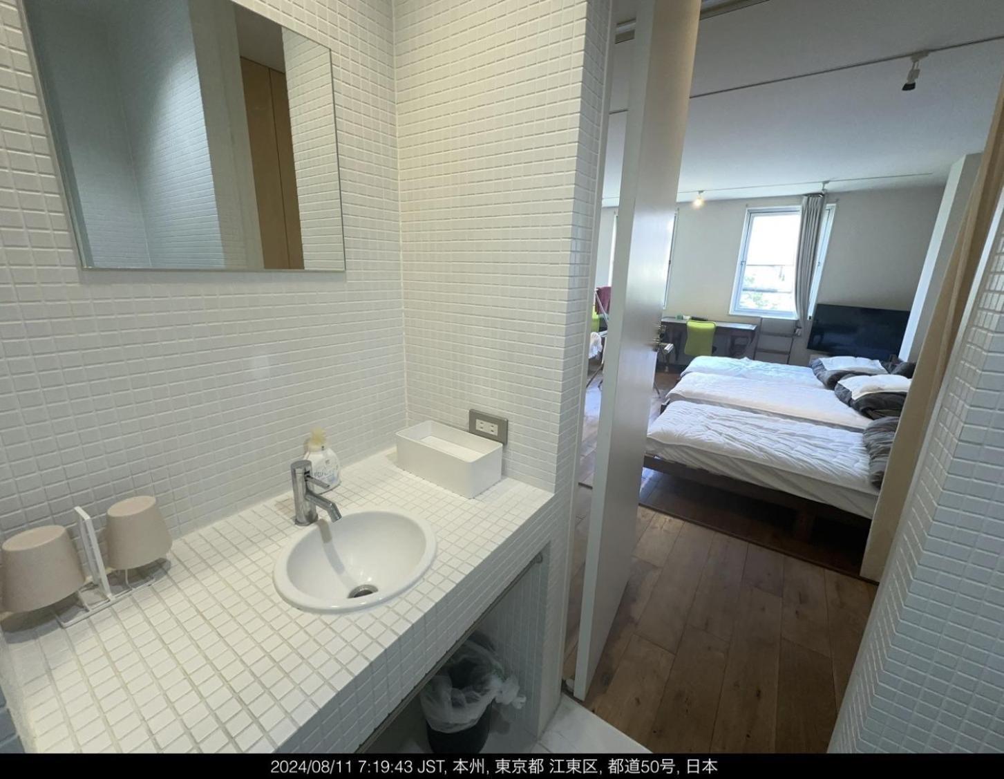 Apartment スミヨシホルモン