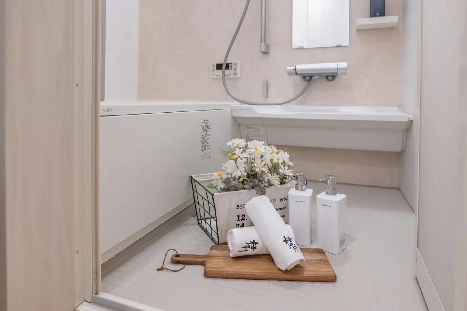 桜の川36 Kagurazaka 3mins, 1 Minute Train To Iidabashi Apartment Tokyo