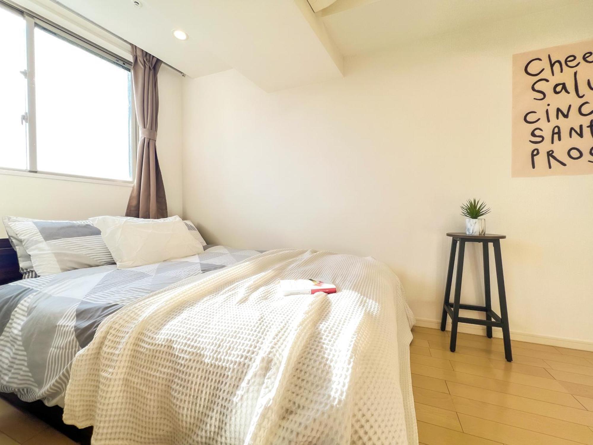 Shinjuku City, 2 Double Beds Apt, Free Wifi