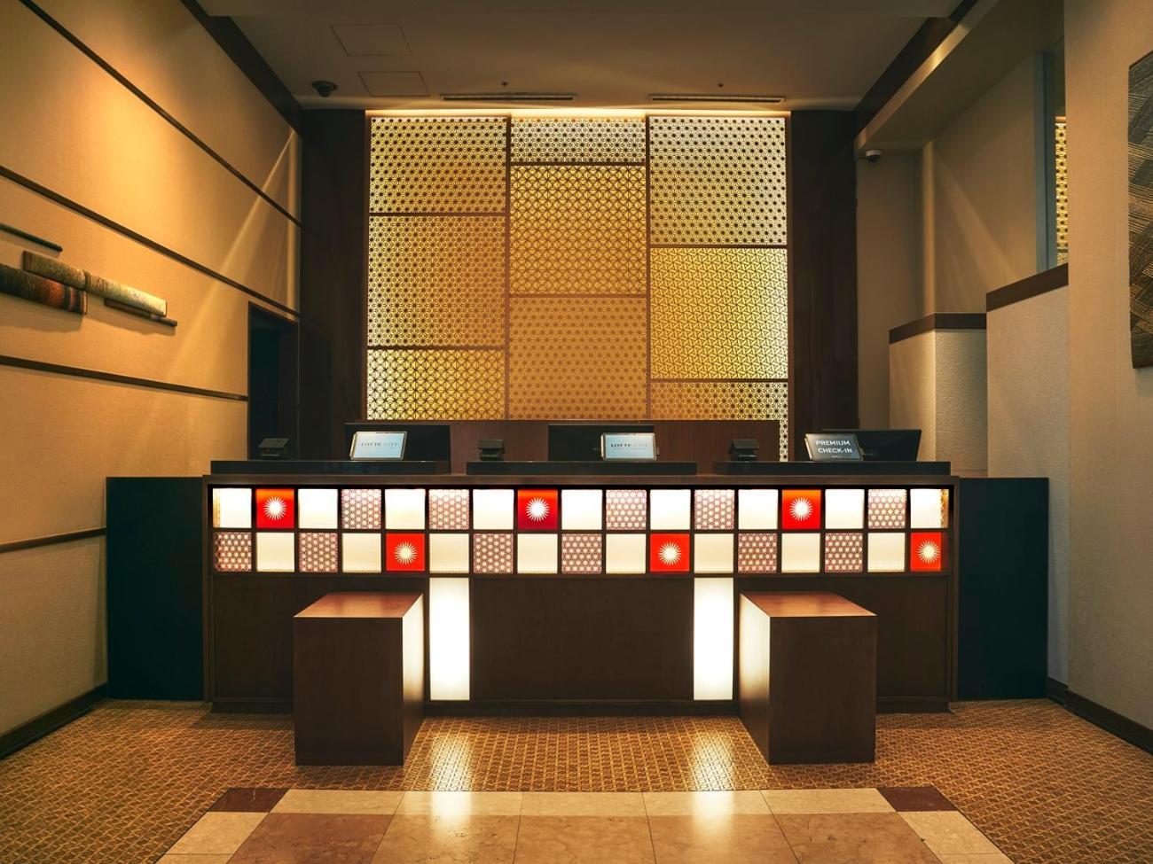 Lotte Kinshicho Hotel Tokyo
